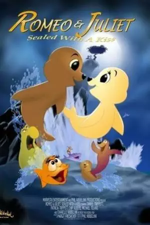 Ромео и Джульета: Скрепленные поцелуем (2005)