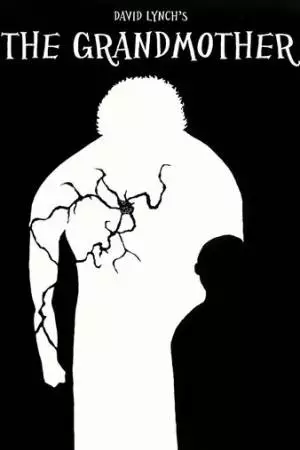 Бабушка (1970)