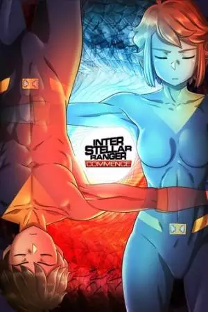 Interstellar Ranger Commence (2022)