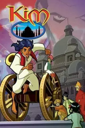 Герой из трущоб (2008)