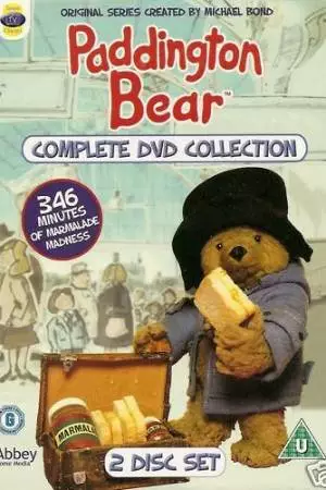 Приключения медвежонка Паддингтона (1976)