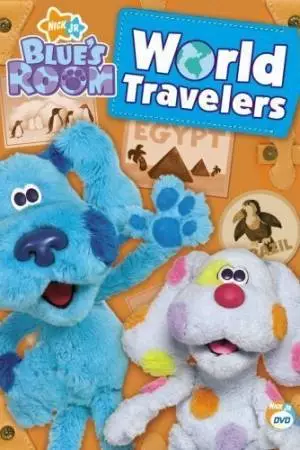 Умная собачка Блу (1996)