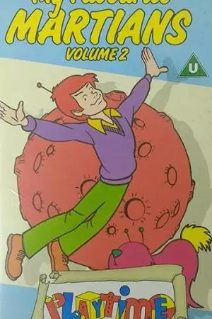 Мои любимые марсиане (1973)