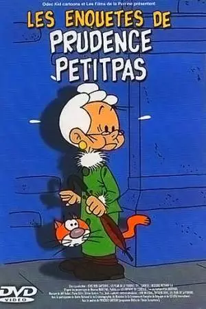 Мадам Пруданс идёт по следу (2001)