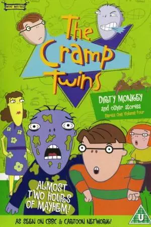 Близнецы Крамп (2001)