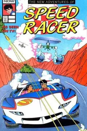 Новые приключения Спиди Гонщика (1993)