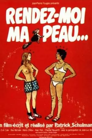 Верните мне мою шкуру... (1980)