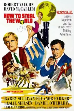 Как украсть мир (1968)