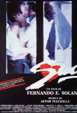 Юг (1988)