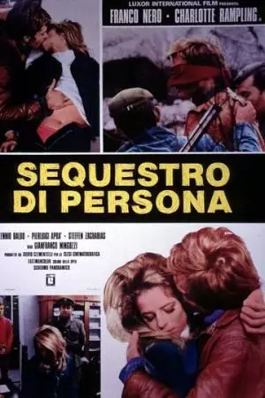 Похищение человека (1968)