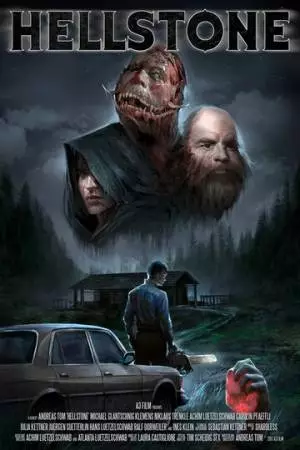 Адский Камень (2016)