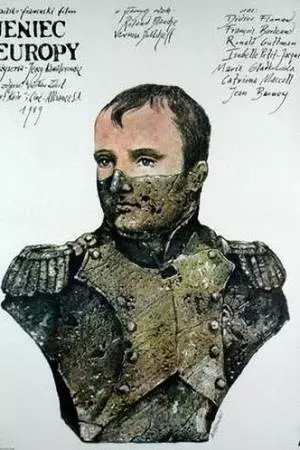 Заложник Европы (1989)