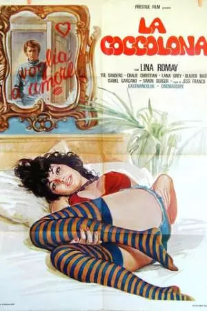 Леди Порно (1976)