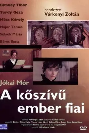 Сыновья человека с каменным сердцем (1964)