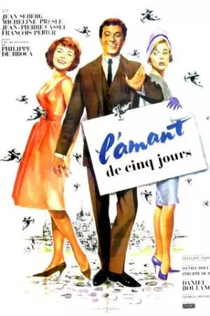 Любовник на 5 дней (1961)