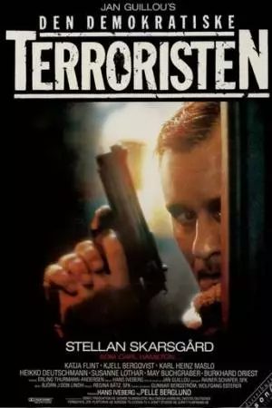 Демократический террорист (1992)