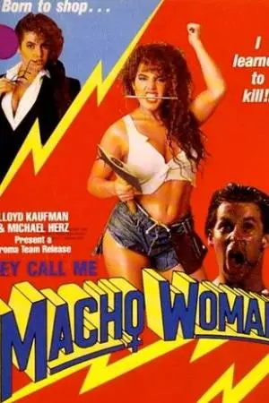 Жестокий инстинкт (1989)