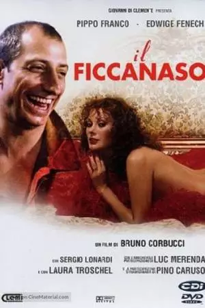 Проныра (1980)