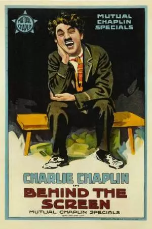 За кулисами кино (1916)