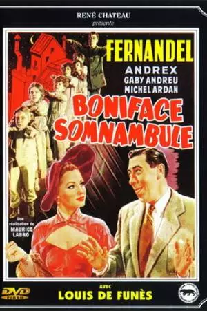 Бонифаций-сомнамбула (1951)