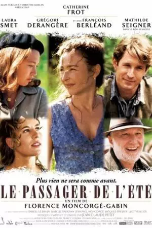 Летний пассажир (2006)