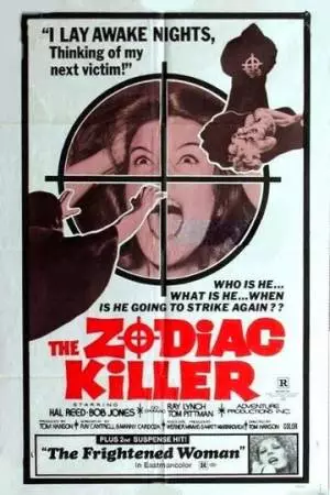 Убийца Зодиак (1971)