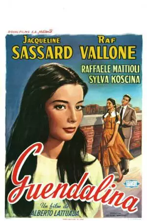 Гуэндалина (1957)