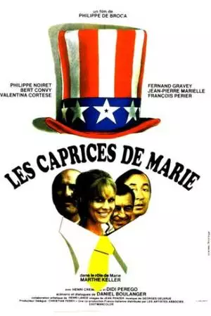 Капризы Мари (1970)