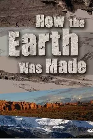 Эволюция планеты Земля (2007)