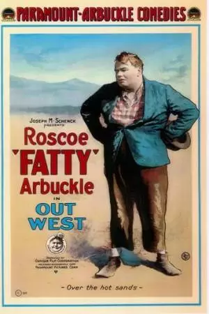 Странный Дикий Запад (1918)