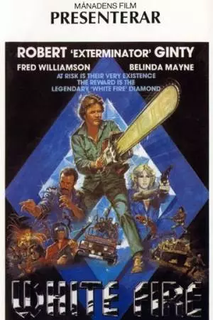 Белый огонь (1985)