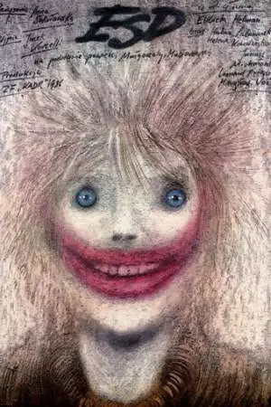 ЭСД: Экспериментальный сигнал добра (1987)