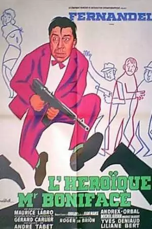 Героический господин Бонифас (1949)