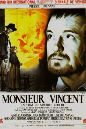 Месье Венсан (1947)