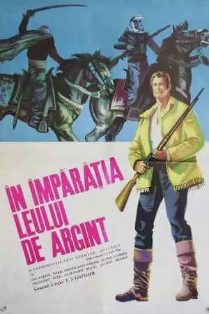 Гнев сабель (1965)