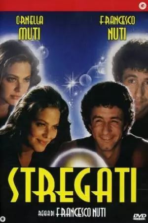 Околдованные (1986)