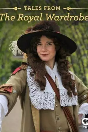 Истории из Королевского гардероба (2014)