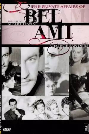 Личные дела милого друга (1947)
