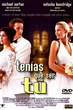 От судьбы не уйдешь (2000)