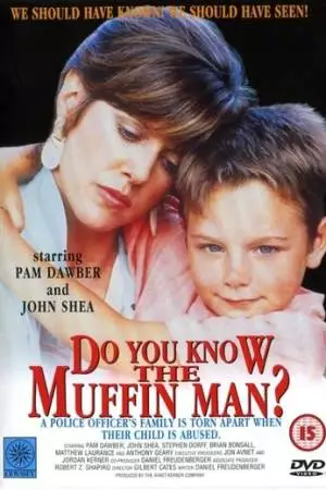 Знаете ли вы человека-булку? (1989)