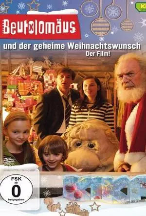 Бартоломей и тайное пожелание на Рождество (2006)