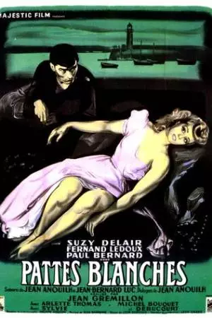 Белые лапки (1949)