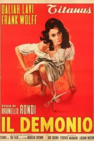 Демон (1963)