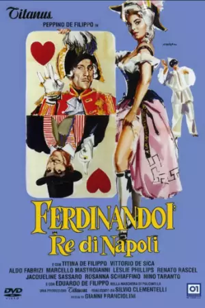 Фердинанд I (1959)