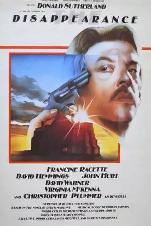 Исчезновение (1977)