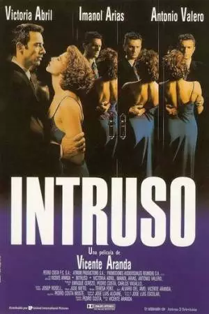 Самозванец (1993)