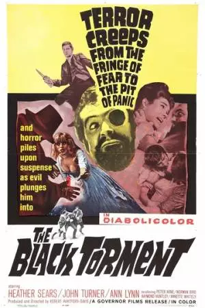 Тёмные муки (1964)