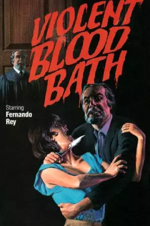 Смертная казнь (1974)