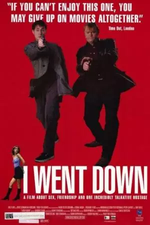 Как я стал гангстером (1997)