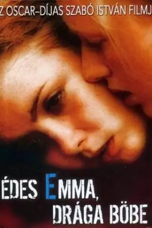 Милая Эмма, дорогая Бёбе – Наброски, обнаженные фигуры (1992)